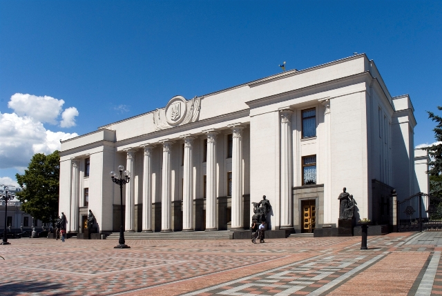 Звернення президії Івано-Франківського обкому профспілки працівників освіти і науки України до Президента України,  Верховної Ради та  Кабінету Міністрів України 