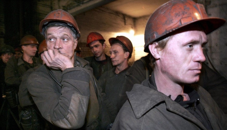 Шахтарі м.Дзержинська - проти урядової політики жорсткої економії бюджетних коштів за рахунок населення України 
