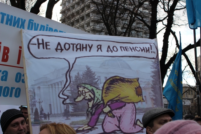 МИТ10