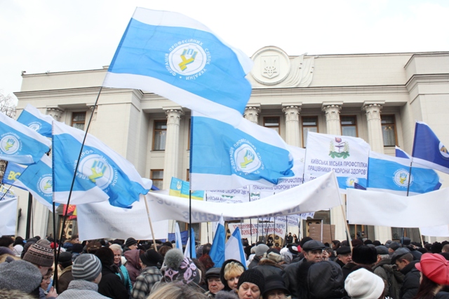 АКЦІЯ ПРОТЕСТУ. Профспілки закликають владу враховувати інтереси людини праці 
