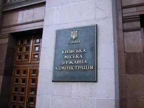 Відбулась робоча зустріч Голови ФПУ Григорія Осового з Київським міським головою Віталієм Кличком  