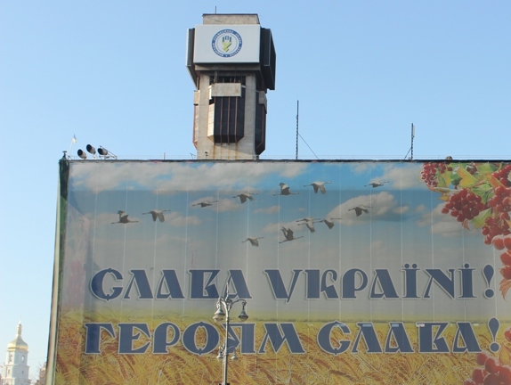 Будинок профспілок у Києві за результатами експертизи підлягає відновленню - КМДА