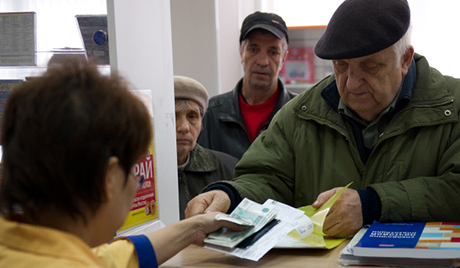 Уряд зобов’язується підвищити на 13% мінімальні пенсії та заробітні плати з грудня 2015 року   