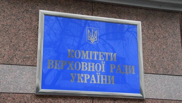 Посилювати вплив профспілок на вирішення актуальних соціальних проблем   