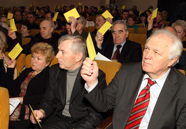 РАДА ФПУ. Профспілки мають брати активну участь у перетвореннях в Україні
