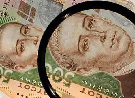 Пріоритети бюджетної політики на 2015 рік очима профспілок