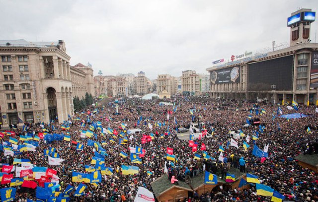 Подяка Євромайдану