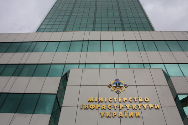 Пропозиції Профспілки працівників культури України щодо підвищення тарифів на перевезення пасажирів у внутрішньому сполученні   