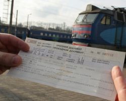 Підвищення тарифів на залізничні перевезення пасажирів – під прицілом профспілок