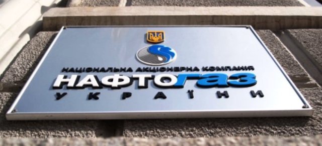 Укрнафтогазпрофспілка за реформи, але з гарантією для трудівників