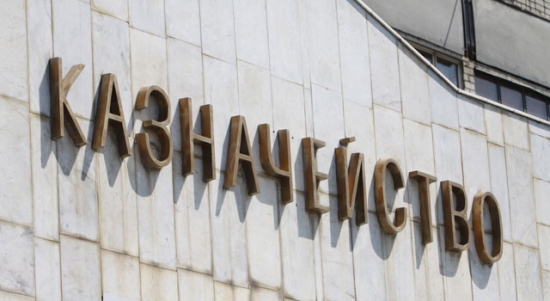 Профспілки переймаються роботою органів казначейства у зоні АТО