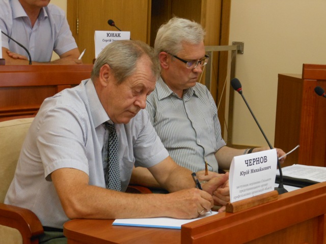 Изображение 2325