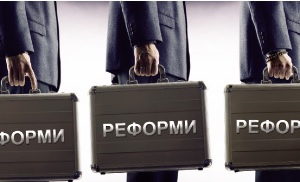 ФПУ запропонувала Григорія Осового включити до складу Національної ради реформ