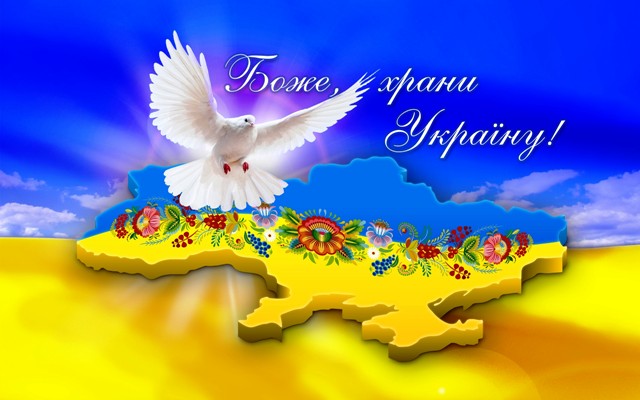 Главное, чтоб не было войны