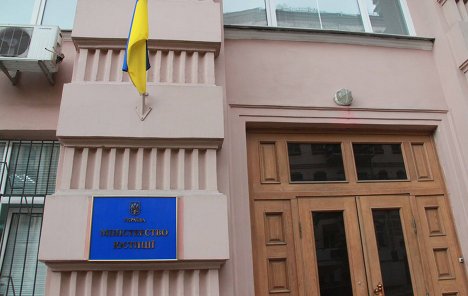 ФПУ звернулася до соціальних партнерів за підтримкою