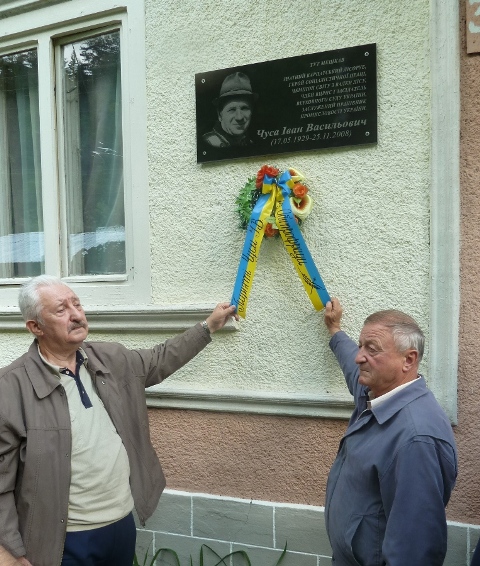 P1070150
