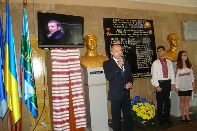 ВІДКРИТО МЕМОРІАЛЬНУ ДОШКУ НА ЧЕСТЬ ОЛЕКСАНДРА ПЛЕХАНОВА