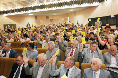 Головою ФПУ обрано Г.В.Осового