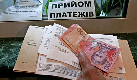 ФПУ стурбована запропонованими умовами кредитування МВФ  