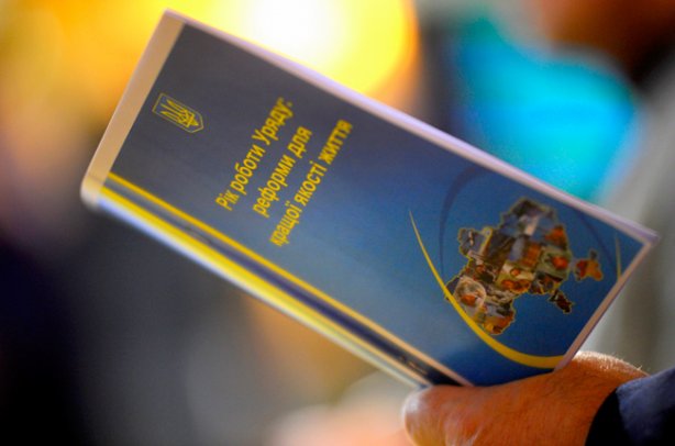 ЩОДО «ЗАТЯГУВАННЯ ПАСКІВ»  Профспілки очікують від нового Уряду якісних позитивних зрушень, а не «затягування пасків» бюджетникам.