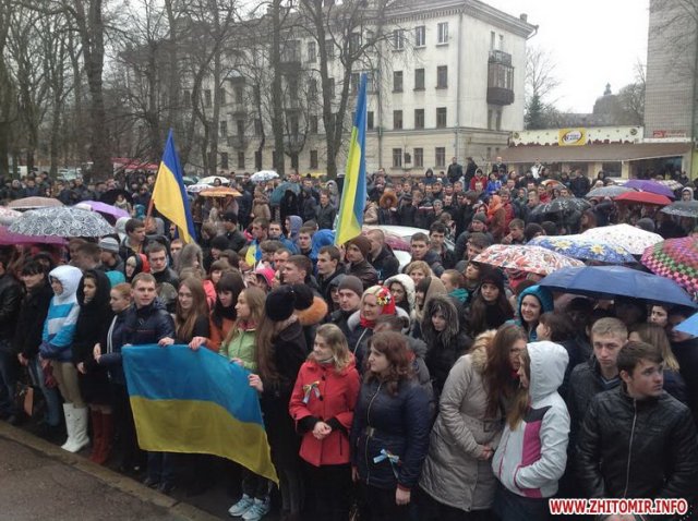 За незалежність, цілісність та державний суверенітет України!  