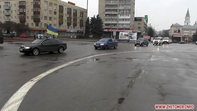 ЖИТ1