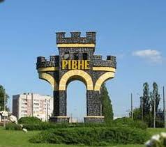 Профспілковці Рівненщини акумулюватимуть гроші за новим механізмом