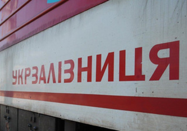 СОЦІАЛЬНИЙ ДІАЛОГ. Завдяки активності профспілок, «Укрзалізниця» збільшила соціальні виплати