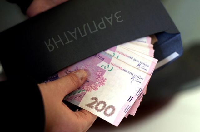 Позиція ФПУ  щодо легалізації трудових відносин