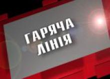 Інформація  щодо соціального забезпечення громадян України, які переміщуються з тимчасово окупованої території та районів проведення антитерористичної операції