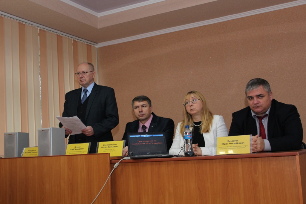 Відбувся семінар-презентація «Підготовка профспілкових активістів-агітаторів»
