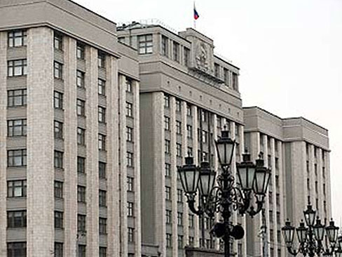 Президенту Российской Федерации Путину В.В., Федеральному собранию РФ, Общественной палате РФ