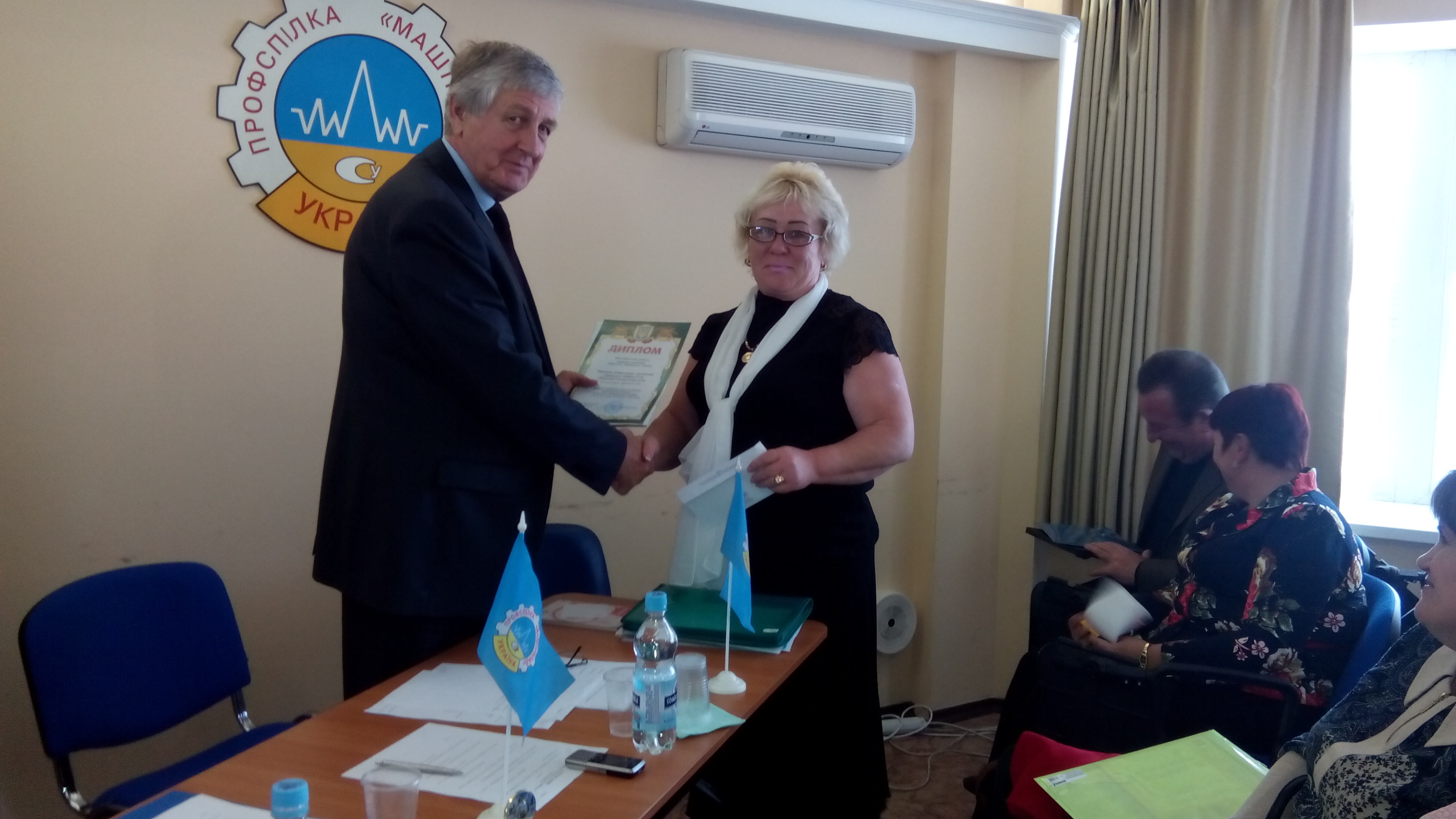 Інформація про засідання ЦР  профспілки «Машприлад» України 