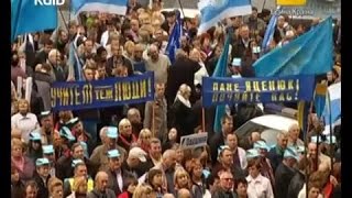 Телеканал Київ. Представники профспілок пікетували будівлю Кабміну (відео)