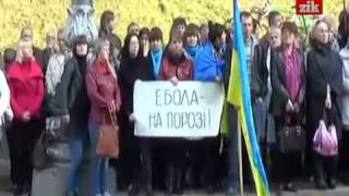 Телеканал Zik (Львів). Профспілки з усієї країни вимагали підвищення зарплат (відео)