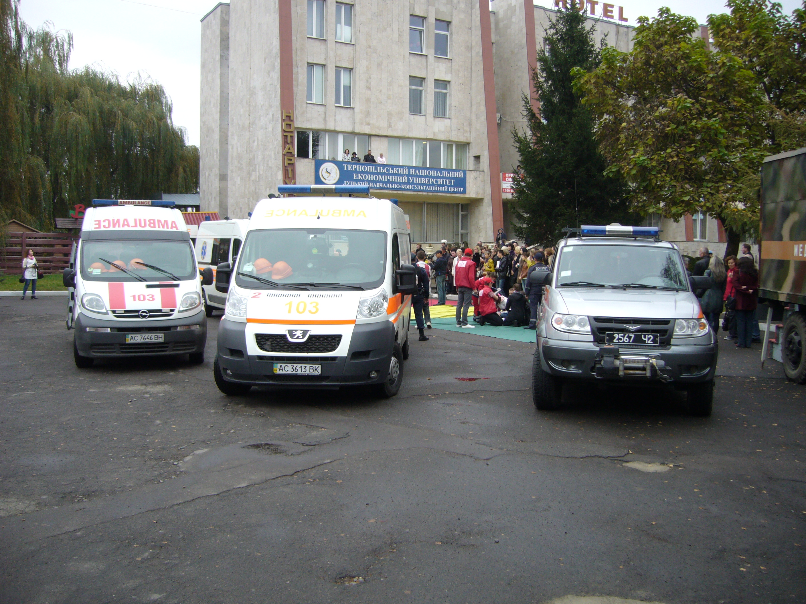 P1190824