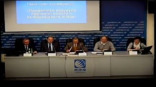 Інформаційне агентство Укрінформ, 21 жовтня 2014 року. Прес-конференція на тему: «Профспілки висунули протестні вимоги - як відреагувала влада» (відео)