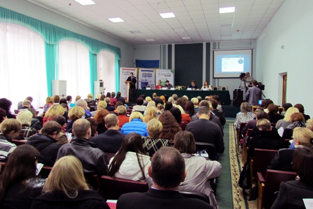 В Навчально-методичному центрі профспілок проходив конгрес кадровиків