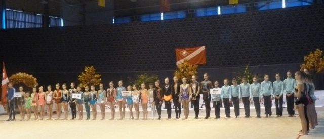 Чемпіонат ФСТ «Спартак» з художньої гімнастики  вперше відбувся на Закарпатті 
