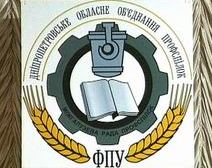 Допомога продовжує надходити