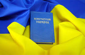 Щодо участі у конституційному процесі представників СПО об'єднань профспілок