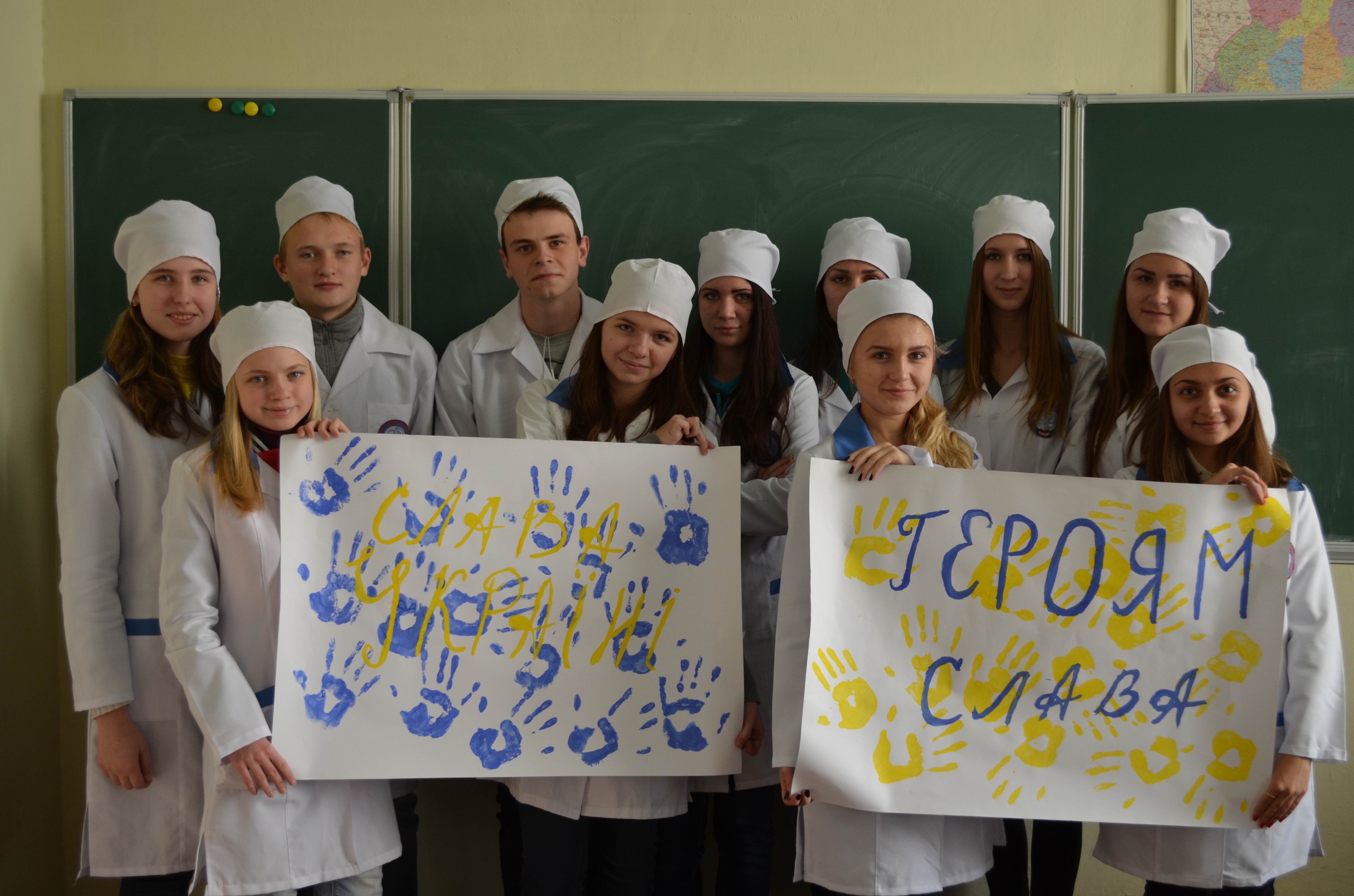 Волонтеры-2