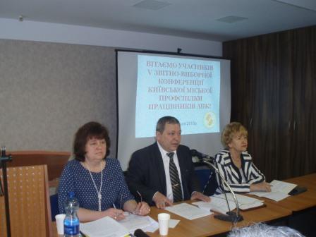 Імідж роботи профспілки залежить від кожного спілчанина