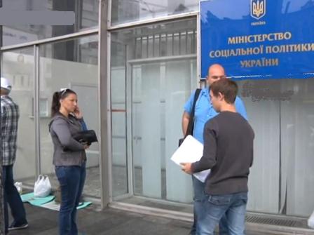 Фактори, що дозволять підвищити рівень соціального захисту