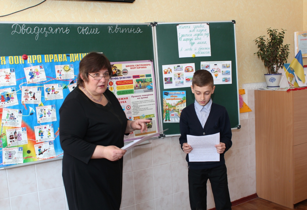 IMG 5745 ФПУ