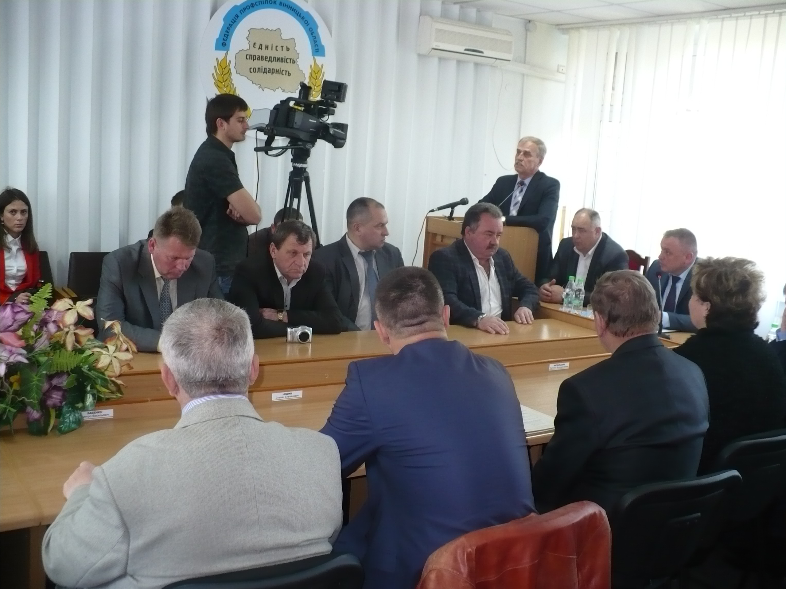 Про проведення тижня охорони праці та відзначення Всесвітнього Дня охорони праці у Вінницькій області
