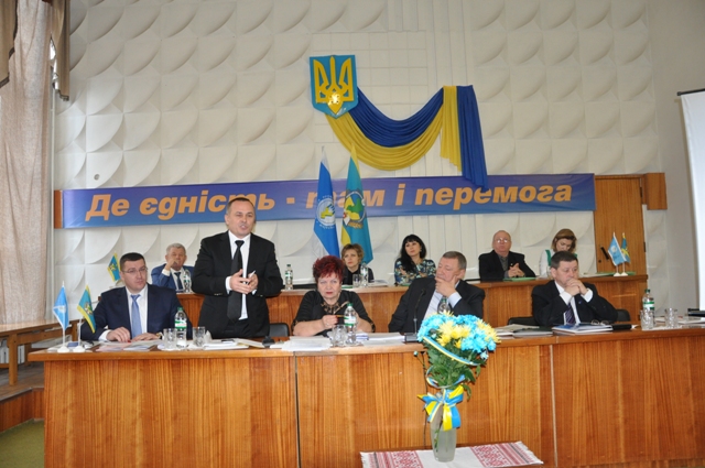 ФЕДЕРАЦІЯ ПРОФСПІЛОК РІВНЕНЩИНИ ПРОВЕЛА СВОЮ VII ЗВІТНО-ВИБОРНУ КОНФЕРЕНЦІЮ
