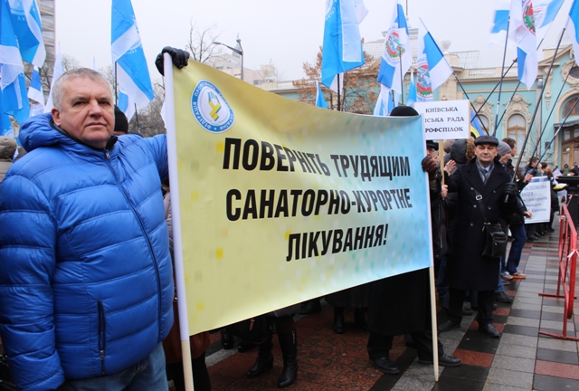 Изображение 076