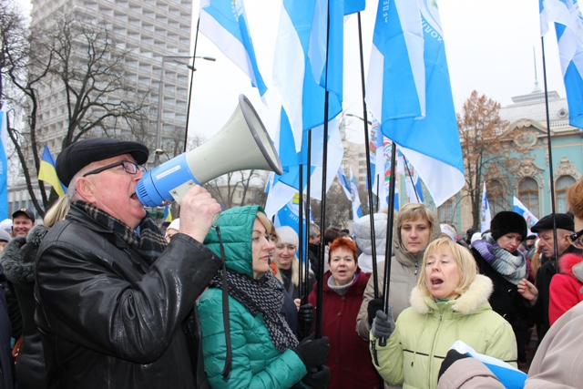 Профспілки пікетували Верховну Раду