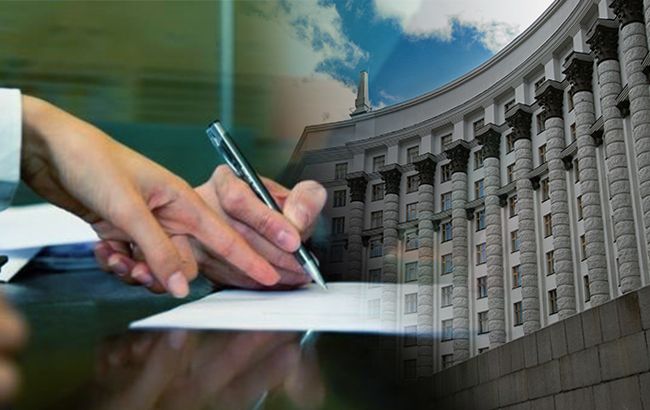 Бюджетна політика: черговий «пакет щастя» від Уряду 
